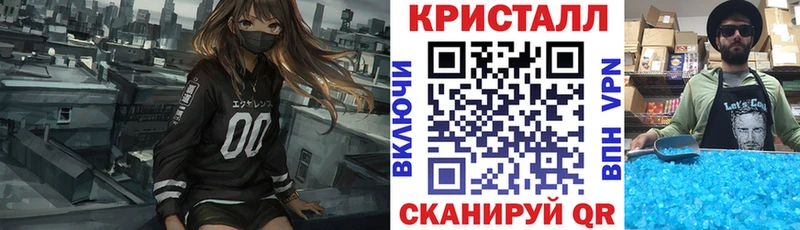 наркота  Губкинский  АМФЕТАМИН Розовый 