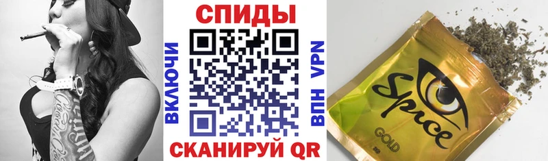 купить   Губкинский  Бутират жидкий экстази 