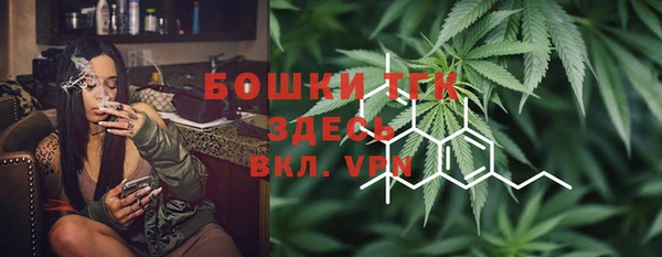 меф Нея