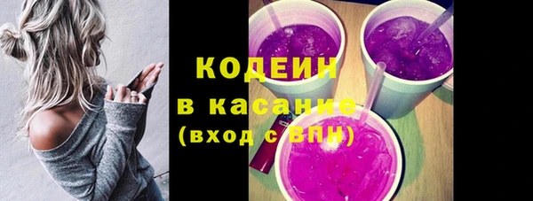 мяу мяу мука Навашино
