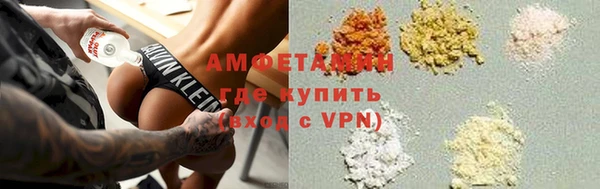 меф Нея