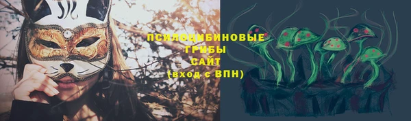 меф Нея