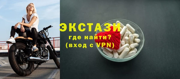 марки lsd Нефтегорск