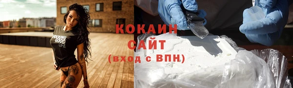 марки lsd Нефтегорск