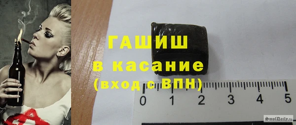 меф Нея