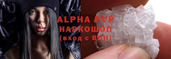 ешки Куртамыш