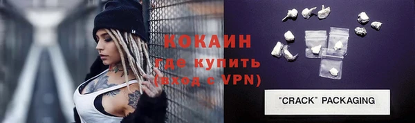 меф Нея