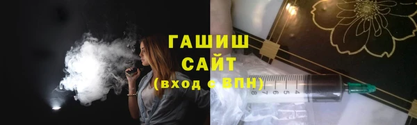 меф Нея