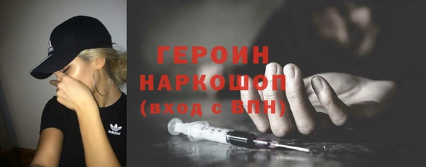 мет Нефтекумск