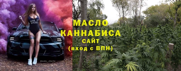 мет Нефтекумск