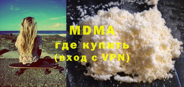 прущая мука Болохово