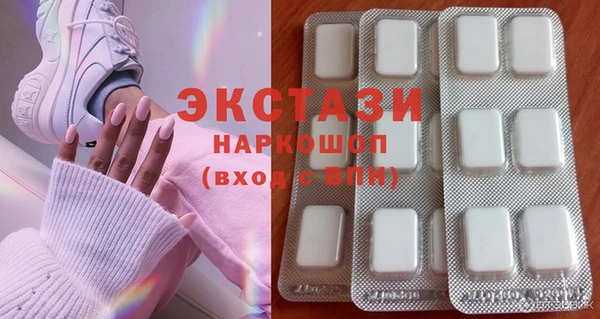 мет Нефтекумск