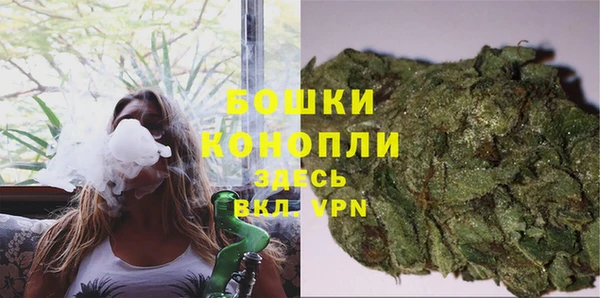 мет Нефтекумск