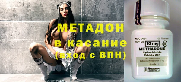 марки lsd Надым