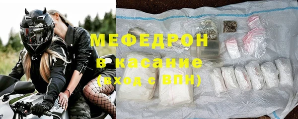 марки lsd Нефтегорск