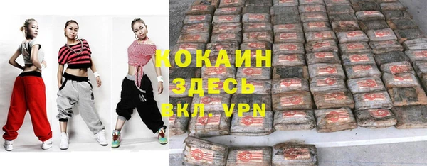 меф Нея