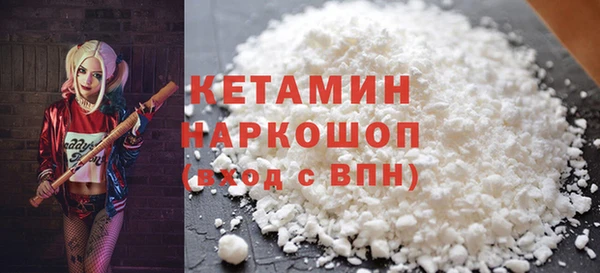 марки lsd Нефтегорск