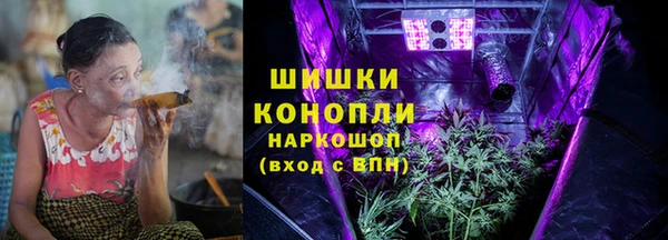 марки lsd Нефтегорск