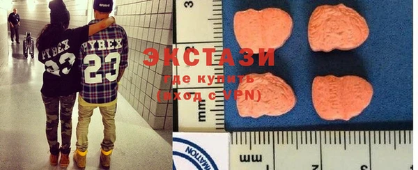 меф Нея