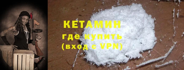 марки lsd Нефтегорск