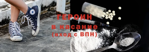 меф Нея