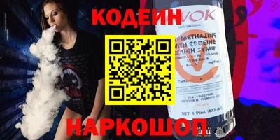 мет Бугуруслан