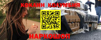 мет Бугуруслан