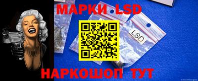 амф Абакан