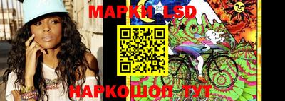 гашиш Бузулук