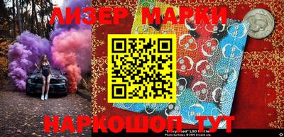 скорость Волжск