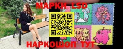скорость Волжск
