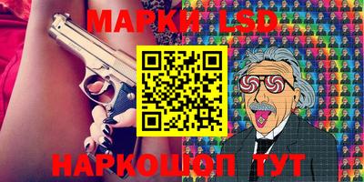 герыч Будённовск