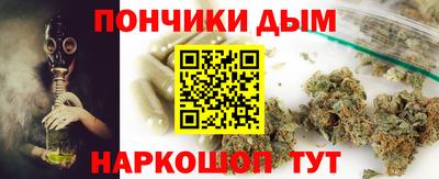 кокаин колумбия Волжский
