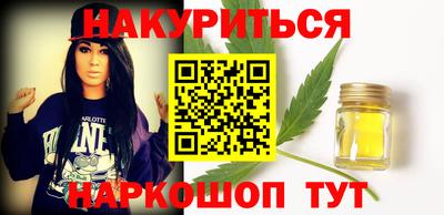 герыч Будённовск