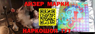 скорость Волжск