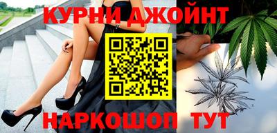 кокаин колумбия Волжский