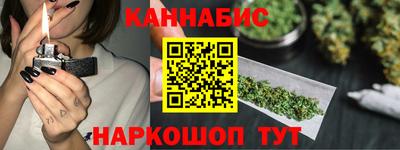 кокаин колумбия Волжский