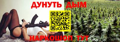 скорость Волжск
