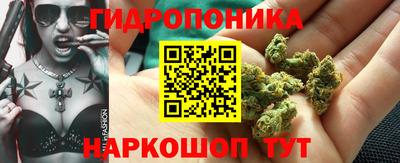 скорость Волжск