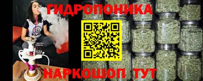 мет Бугуруслан