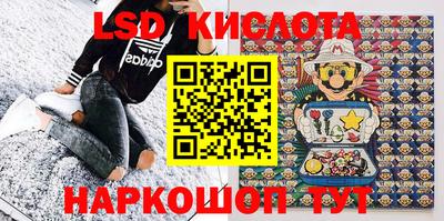 герыч Будённовск