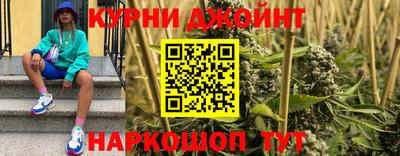 кокаин колумбия Волжский