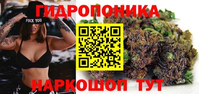 кокаин колумбия Волжский