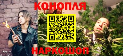 кокаин колумбия Волжский