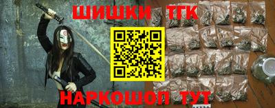 скорость Волжск