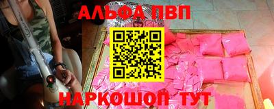 кокаин колумбия Волжский