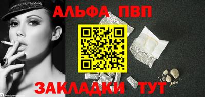 мет Бугуруслан