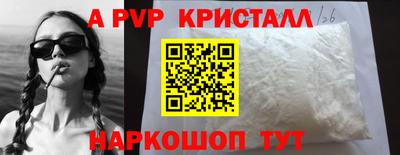 мет Бугуруслан