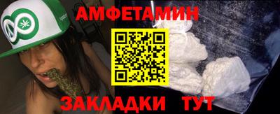 кокаин колумбия Волжский