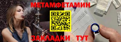 кокаин колумбия Волжский